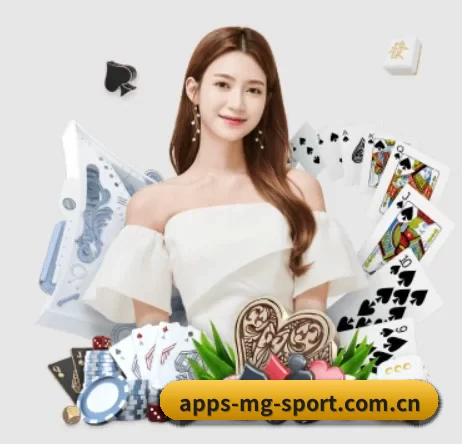 公司成立 - apps-mg-sport.com.cn应运而生,获得国际认证资质,为用户打造合法合规的休闲互动平台。